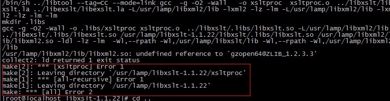 求大神指点linux上安装PHP需要的一些库的有关问题