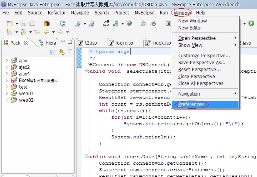 WebSphere��Myeclipse�еĵ���