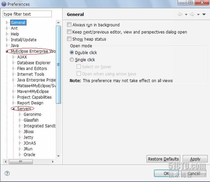 WebSphere��Myeclipse�еĵ���