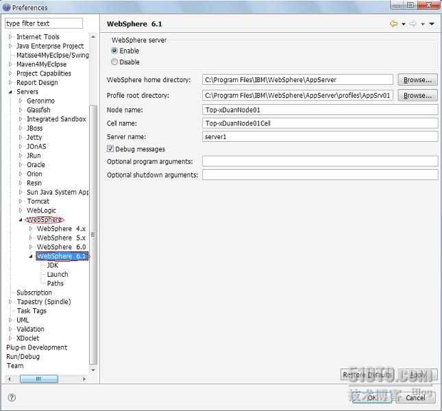 WebSphere��Myeclipse�еĵ���
