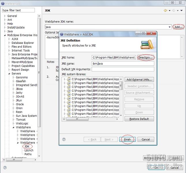 WebSphere��Myeclipse�еĵ���