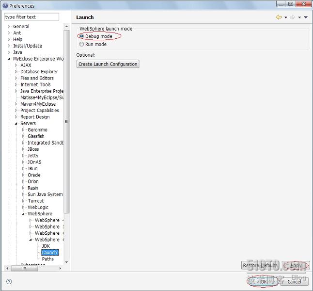 WebSphere��Myeclipse�еĵ���