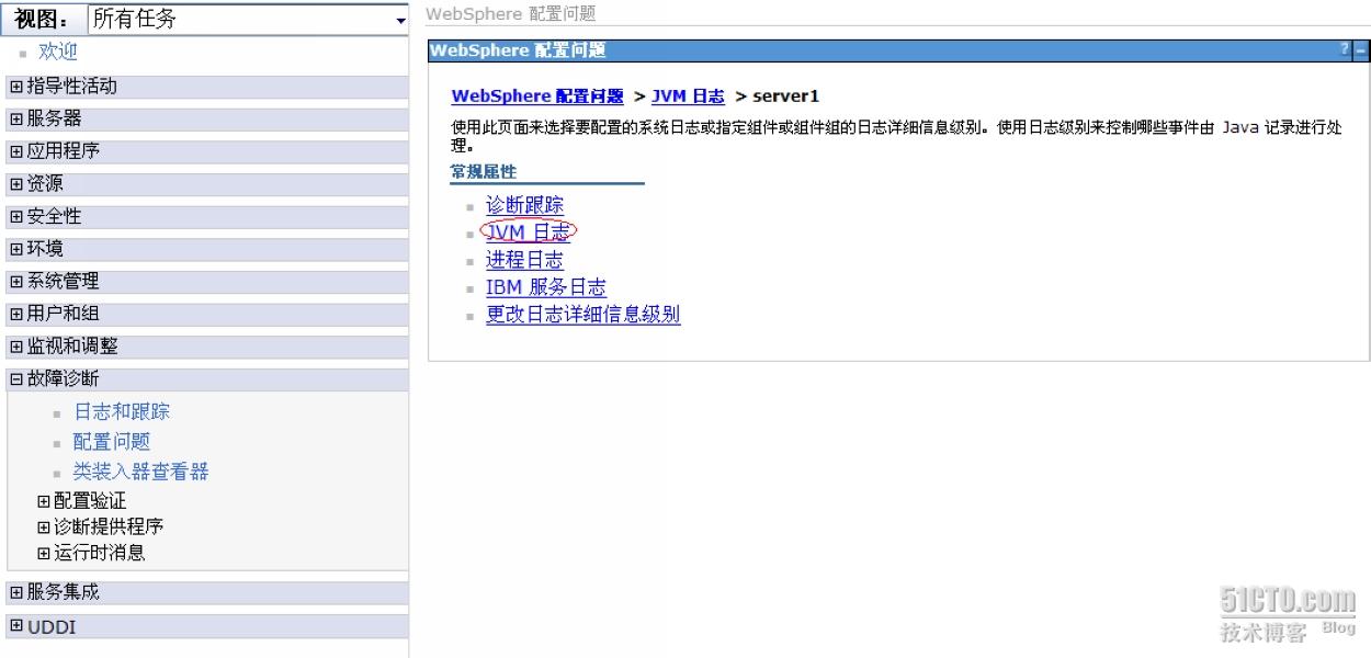 WebSphere��Myeclipse�еĵ���