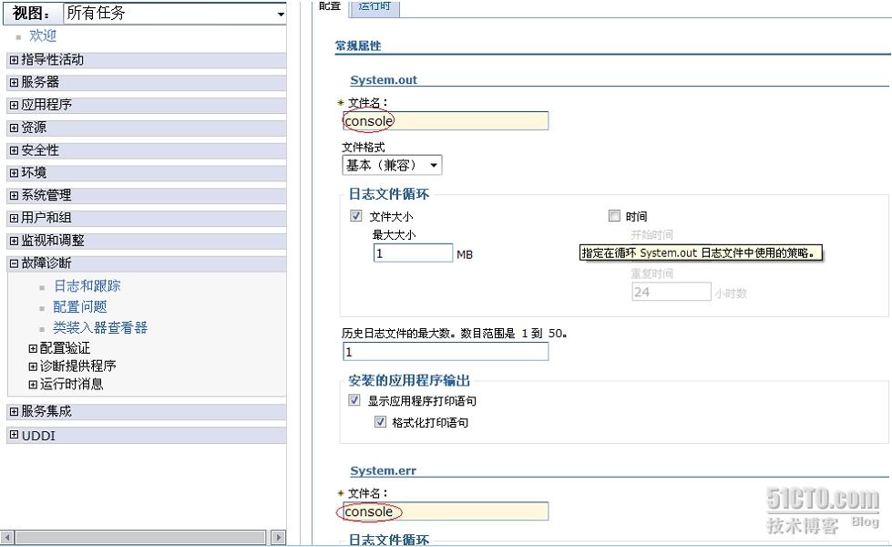 WebSphere��Myeclipse�еĵ���