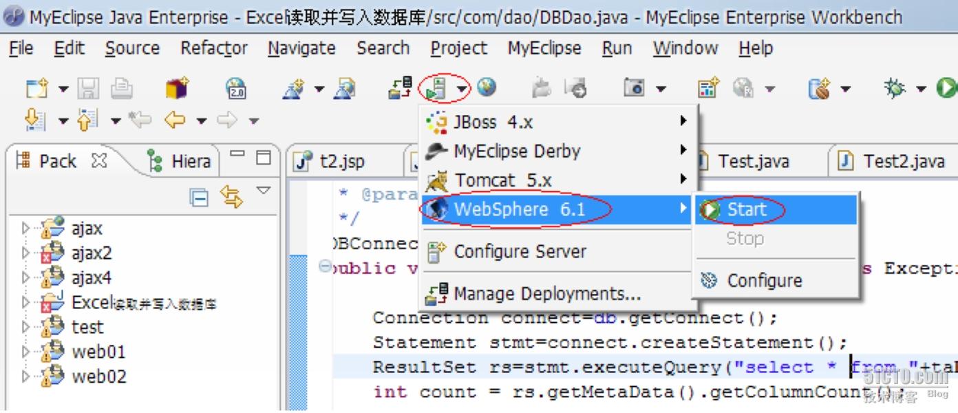 WebSphere��Myeclipse�еĵ���
