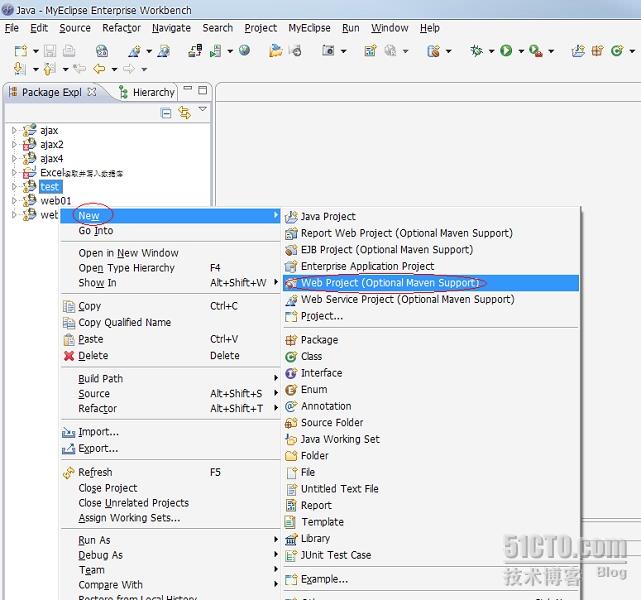 WebSphere��Myeclipse�еĵ���