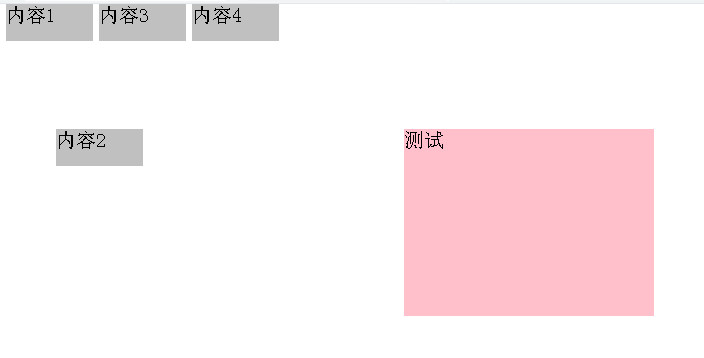 ˳ƽ_phpŵͨ_Ƶ̳_19_վƼ_λ_ѧϰ_Դͼ_PPTĵ