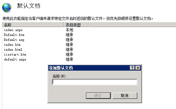 winXPϿ.NETwebǨƵwinserver2008