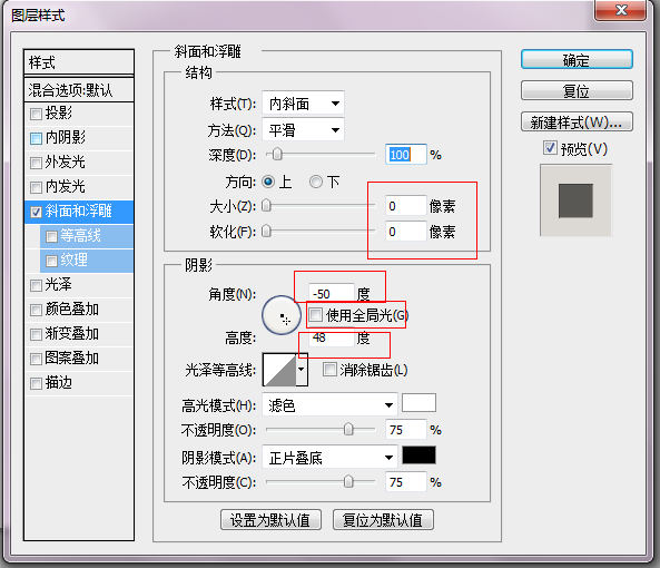 ps����ƻ���еķ��ذ�ť