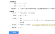 ߷֡phpformҳactionύ󣬳ֿհҳ棬1̨һֻֿ̨հ
