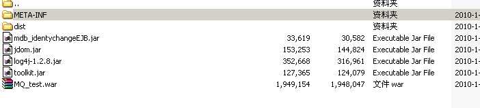websphere6.1����ejb2.0