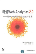 ��վ����7�ڡ��