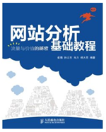 ��վ����7�ڡ��