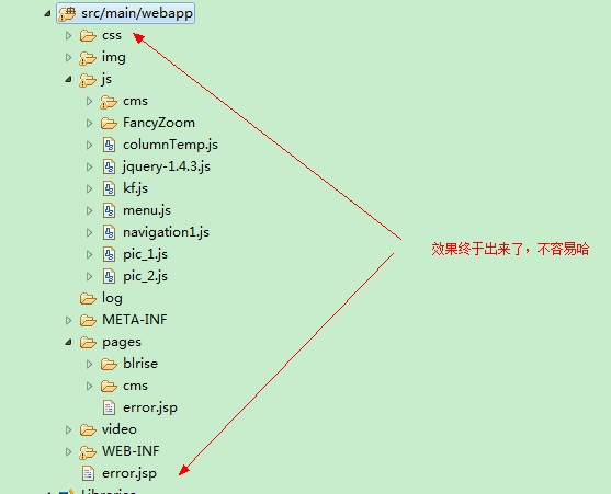 Eclipse ����Maven����Web����webapp�ļ��г����ͼ�εĽ������