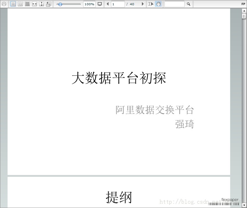 ��°ٶ��Ŀ�Դ��