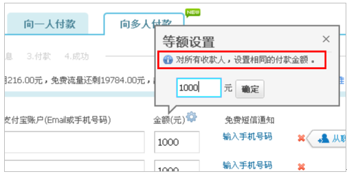01 表单交互设计之——校验思忖