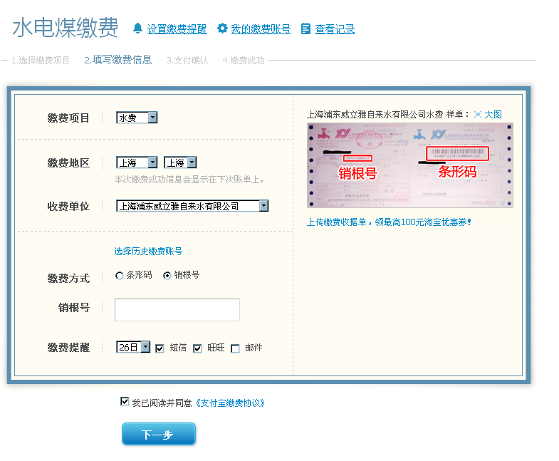 �����������֮����У��˼��