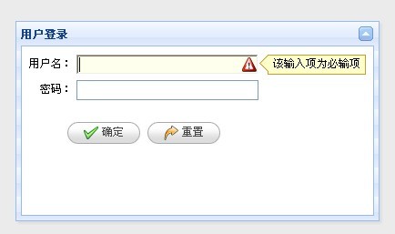 jquery-easyuiҳ沼ֺɾĲSSH2֧֣