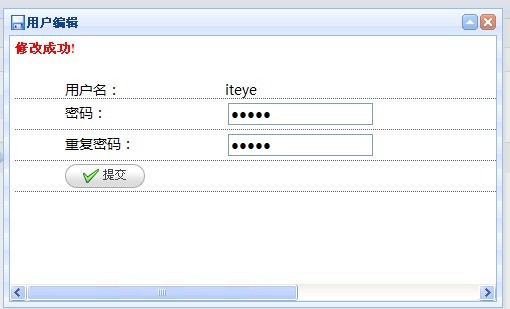 jquery-easyuiҳ沼ֺɾĲSSH2֧֣