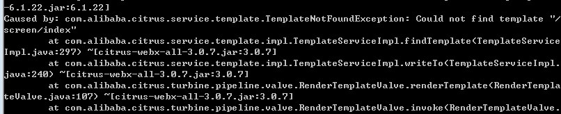 利用maven创设webx3项目——实现简单的留言板(七)