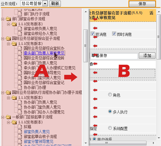 �캽�н�ʡ�ռ�ĸ������
