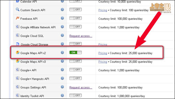 ����google ��ͼs api key���ɷ�ʽ