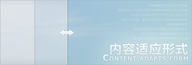 ����˳Ӧ��ʽ