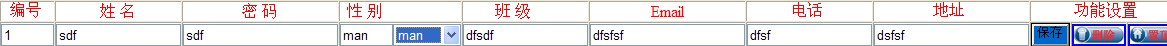 WEB׶εĴС