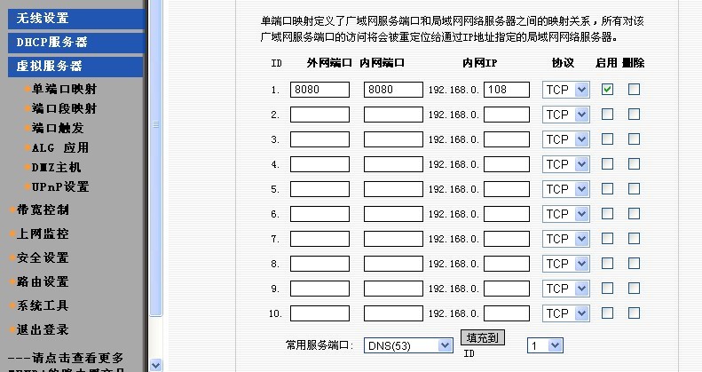 �������ʾ������ڵ�web��Ŀ�䱸