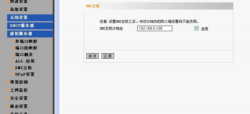 �������ʾ������ڵ�web��Ŀ�䱸