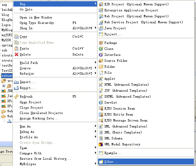 Myeclipse6.5ͣʹ��XFire����WebService�ļ�����