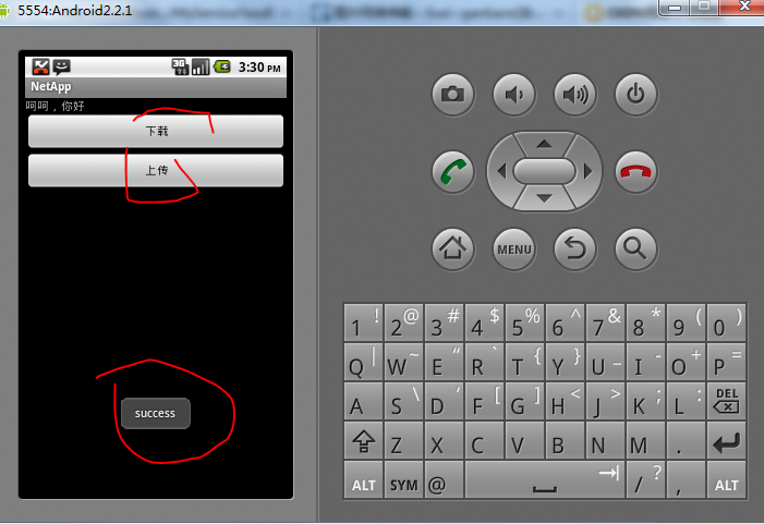 ��Android�о���XFire WebServiceԶ���ϴ��Լ�����ͼƬ