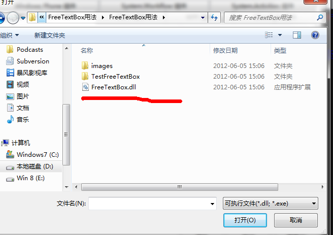 ASP.NET惯用在线编辑器使用方法总结