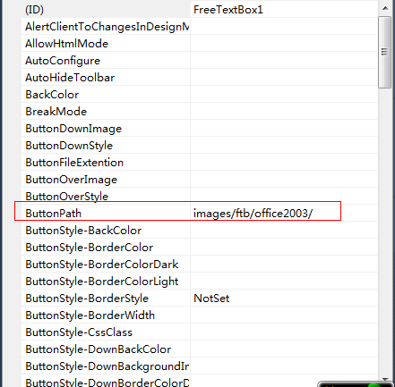 ASP.NET惯用在线编辑器使用方法总结