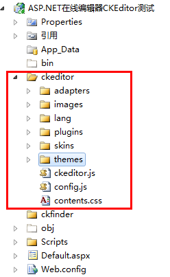 ASP.NET惯用在线编辑器使用方法总结