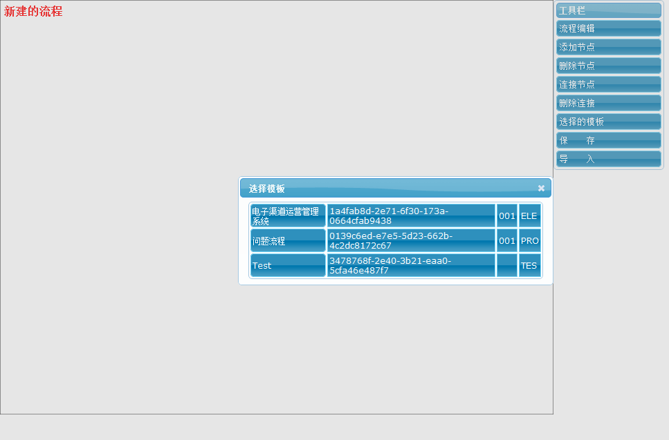 ���̷�������ͼ��