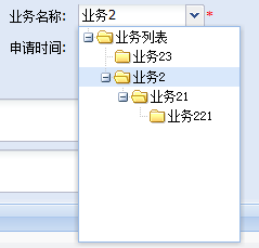 Ext TreeCombo ���� ������