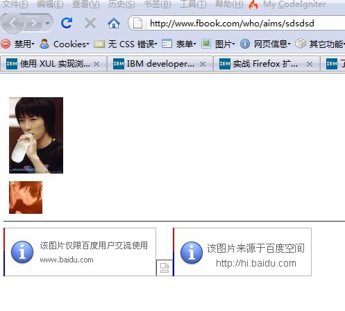 �� "ͼƬ������" �����ȥ��