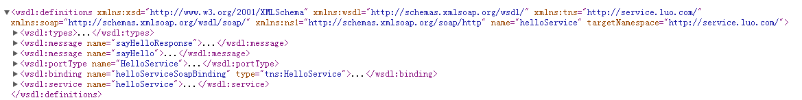 webservice֮CXFӦò