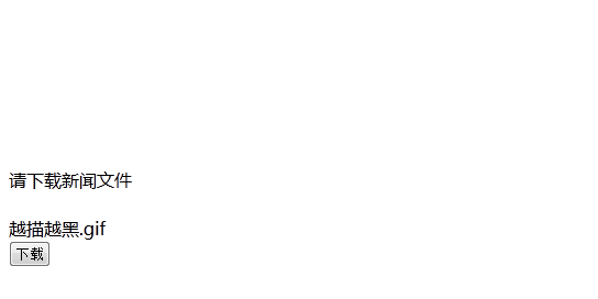 ��Ѷ����ϵͳ  (Asp.net  ����ܹ� )