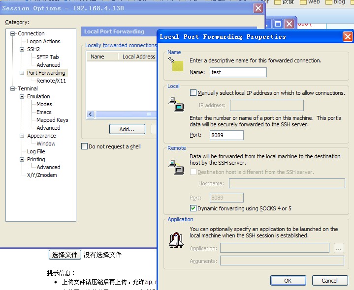 ����web��©�е�һЩ��¼