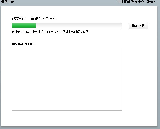 ���ſ��´���Ƶ