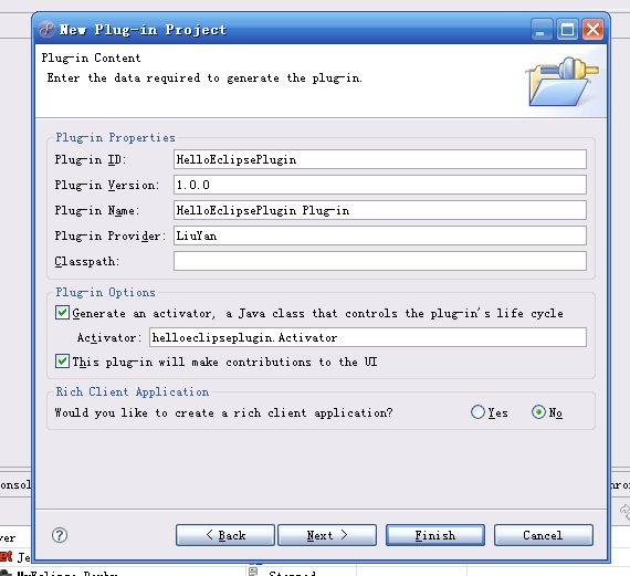 �����Eclipse�����Ʒ������Ϊվ����ʽweb update site