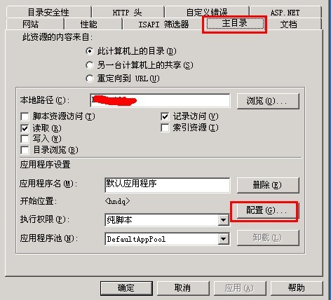 ewebEditor ´ʾļʽ