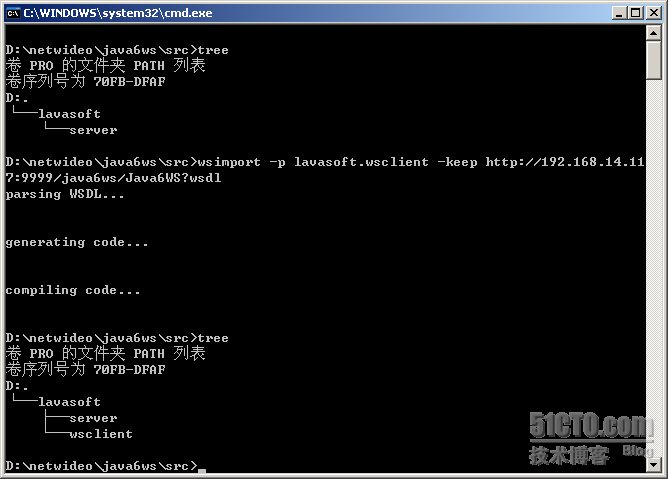 Java6 WebService ʩøӶ