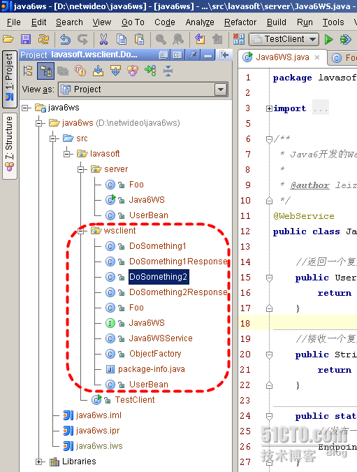 Java6 WebService ʩøӶ