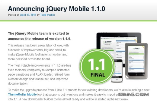 jQuery Mobile 1.1 : ������������ݣ���ʵ��