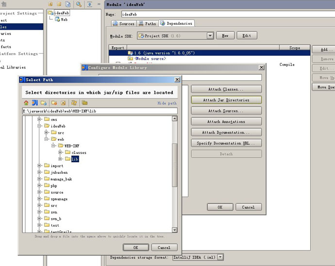 IDEA �� TOMCAT ���� ���� WEB���� SSH���� �޸��಻���� �Ȳ��� �ȼ���
