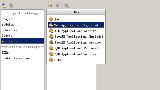 IDEA �� TOMCAT ���� ���� WEB���� SSH���� �޸��಻���� �Ȳ��� �ȼ���
