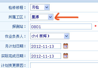 �����µ�����������������ݿ���д��XML�ı��ļ���ġ���ôʵ�������Ĺ���